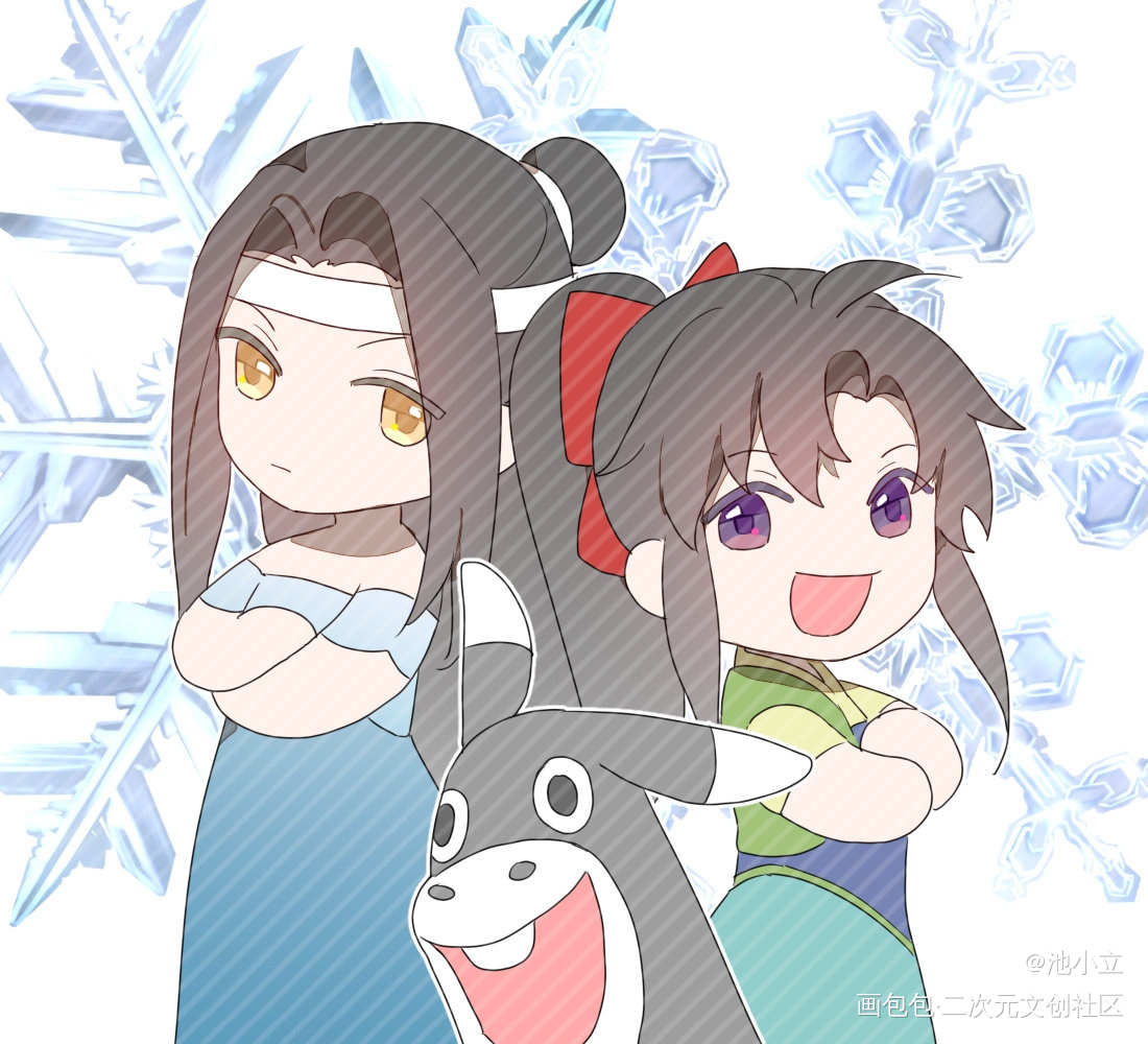 冰雪奇缘_魔道祖师忘羡蓝忘机魏无羡蓝忘机0123生日快乐魏无羡1031生日快乐绘画作品