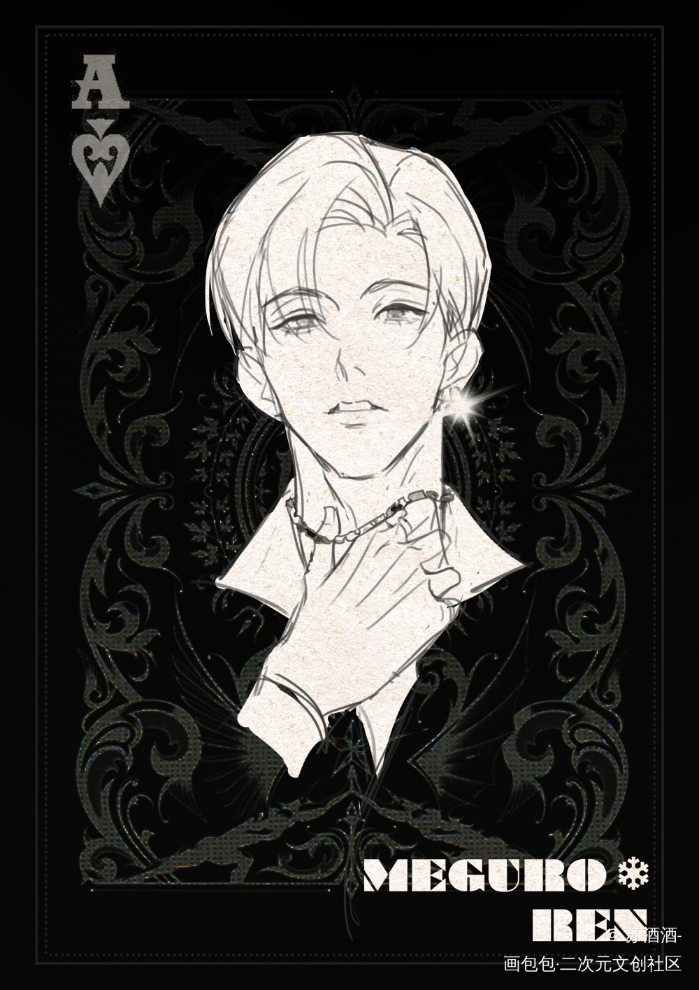 💖&♠️_黑白简笔摸鱼页平涂目黑莲莲理枝道枝骏佑绘画作品