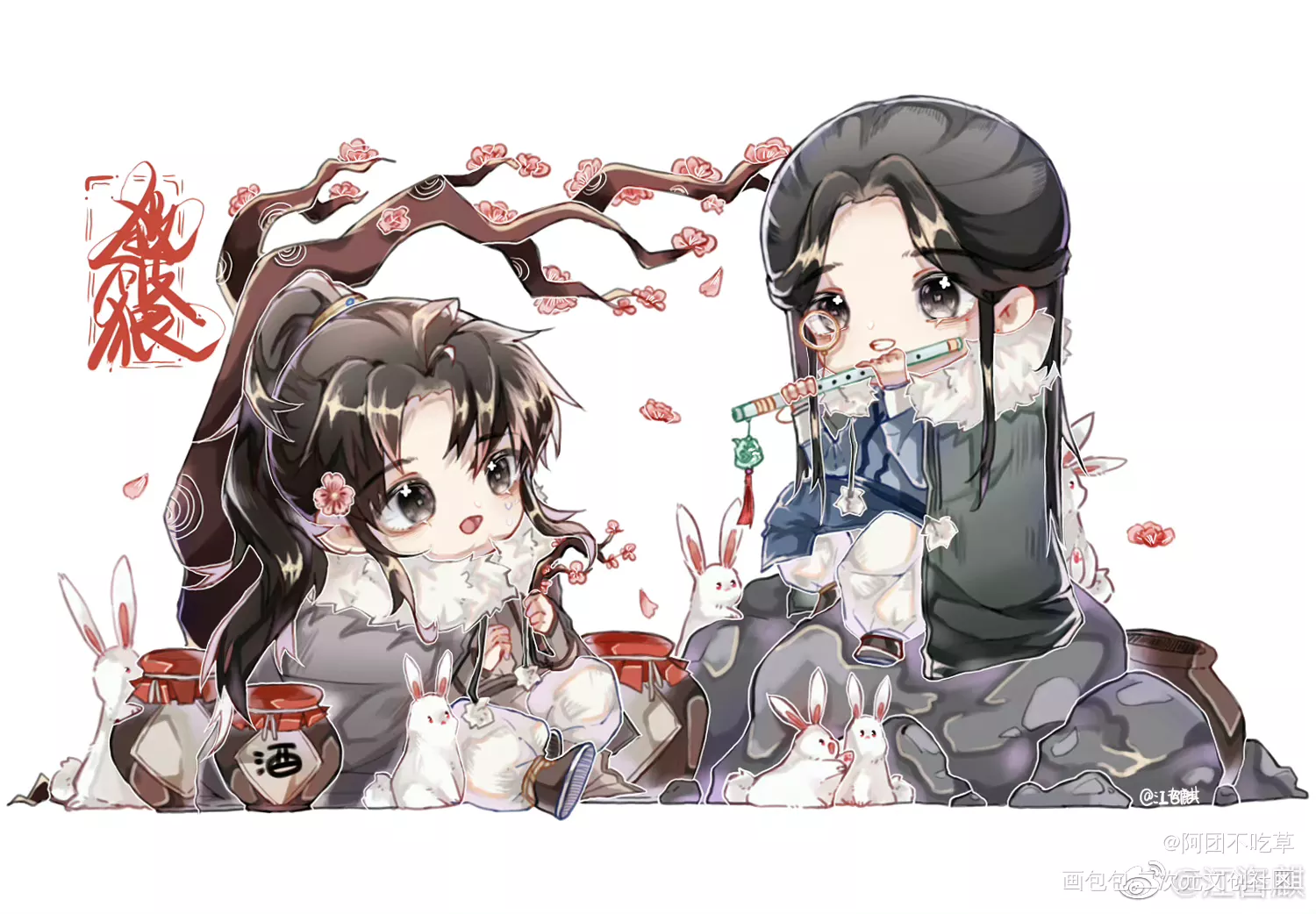 长顾_杀破狼长顾顾子熹长庚顾昀板绘涂平涂Q版绘画作品