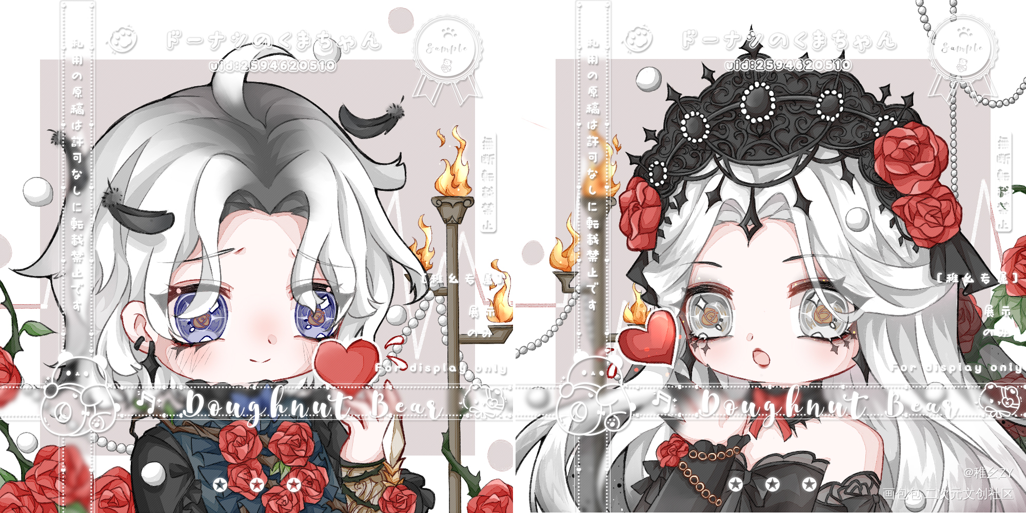 近期的稿件_第五人格绘画作品