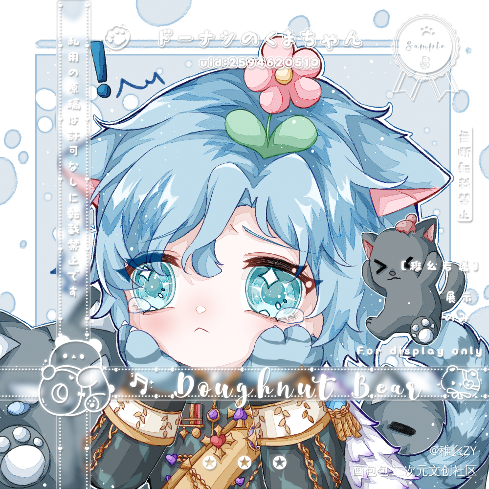 近期的稿件_第五人格绘画作品