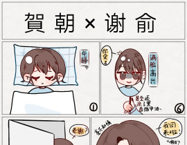 很久以前的图_绘画作品