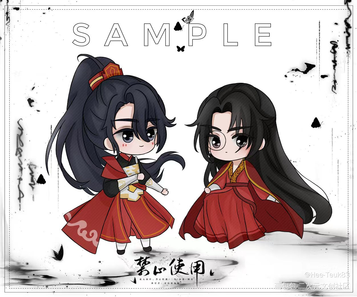 _杀破狼长顾Q版我要上首推约稿绘画作品