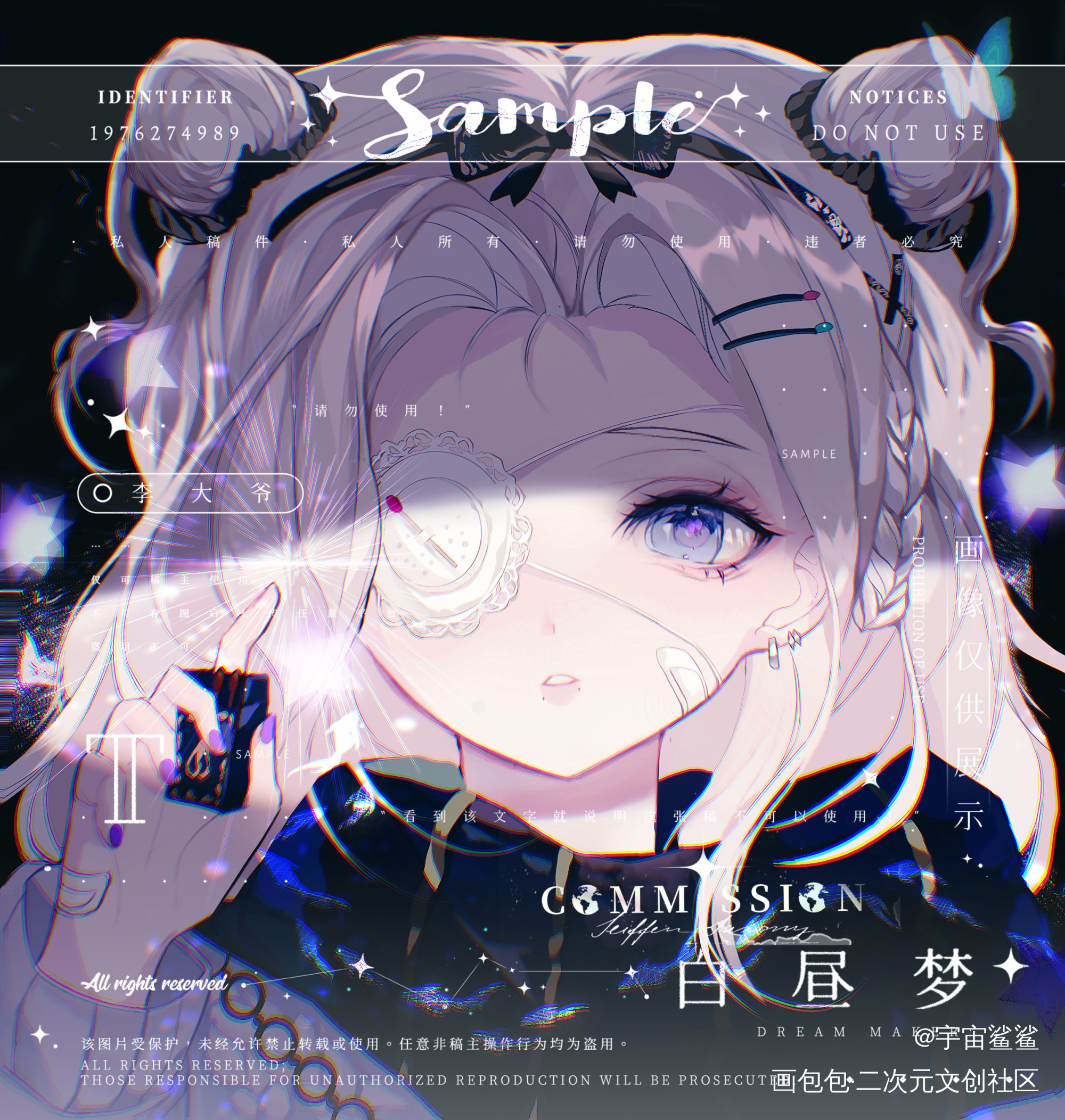 委托_平涂日系我要上首推头像绘画作品