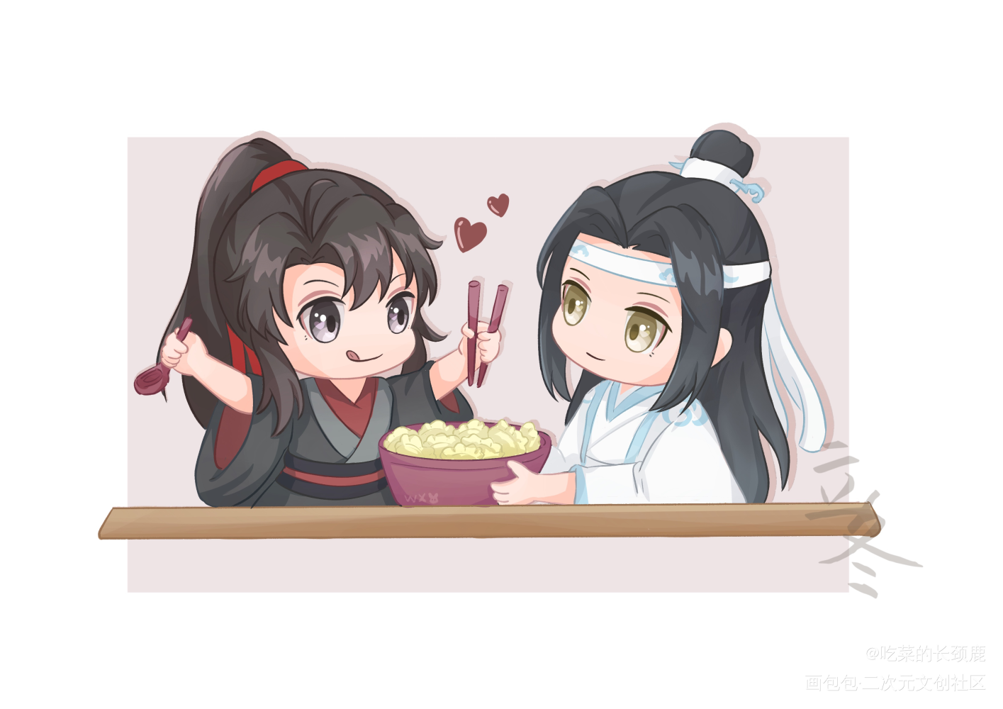 忘羡吃饺子_魔道祖师忘羡蓝忘机魏无羡蓝忘机魏无羡平涂Q版墨香铜臭绘画作品