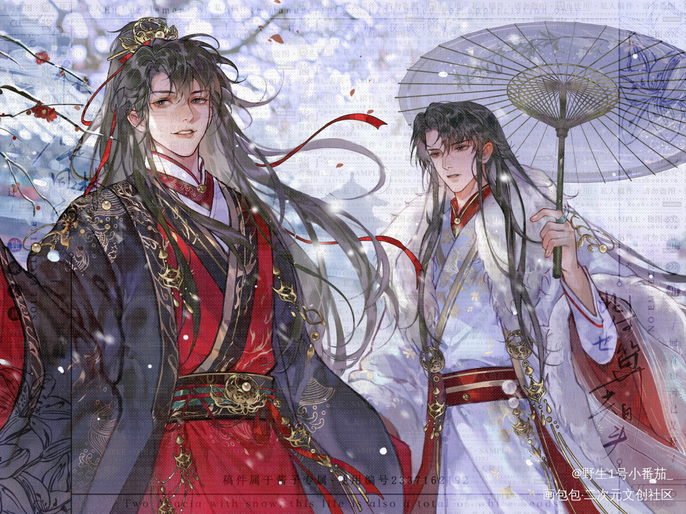 晏明修/周翔 晏周《长安里》_职业替身188男团晏周周翔晏明修绘画作品
