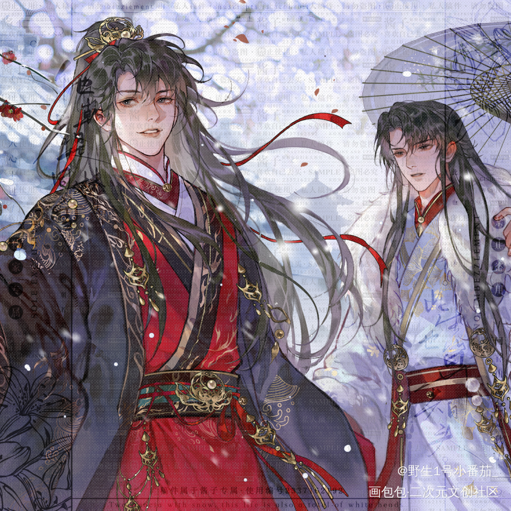 晏明修/周翔 晏周《长安里》_职业替身188男团晏周周翔晏明修绘画作品