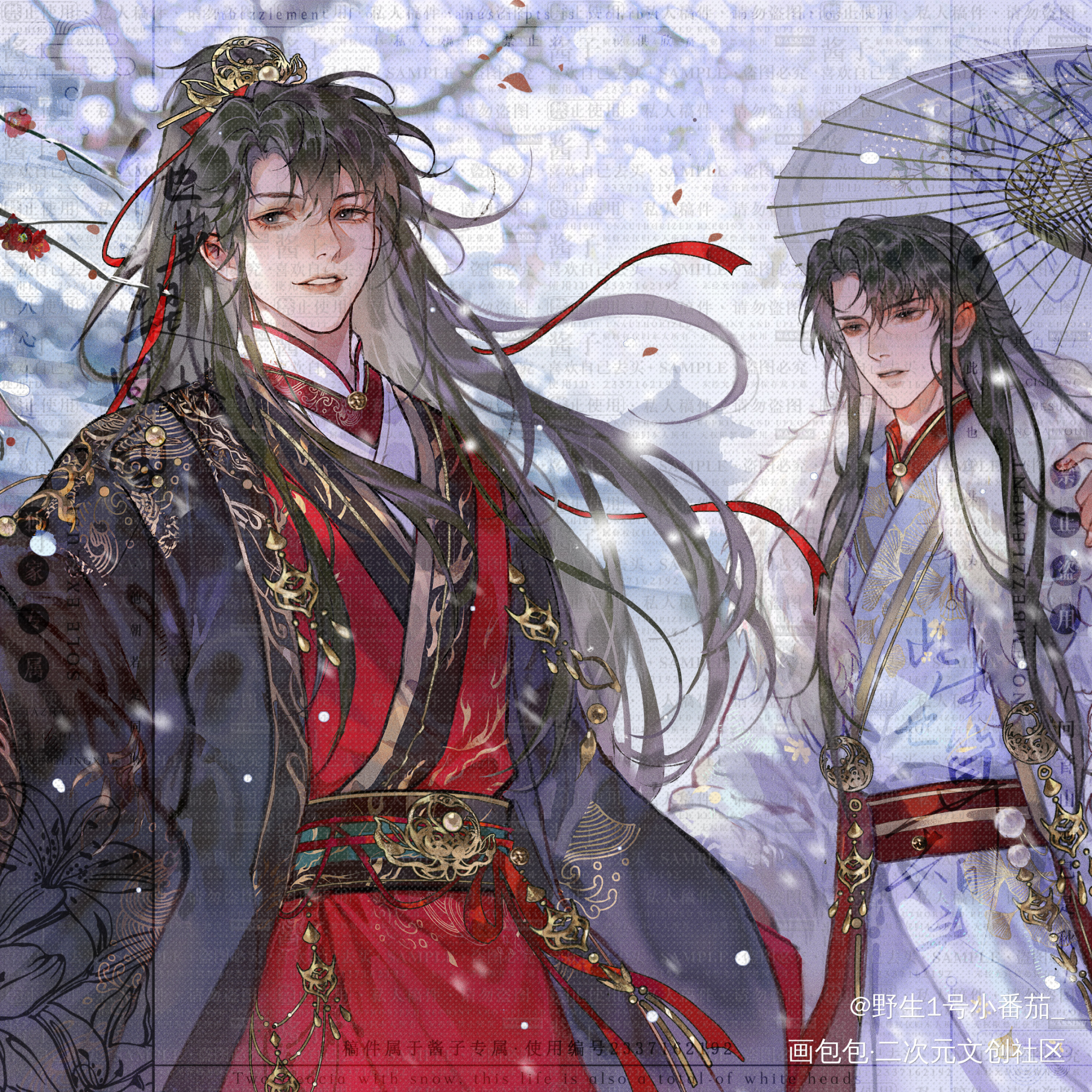 晏明修/周翔 晏周《长安里》_职业替身188男团晏周周翔晏明修绘画作品