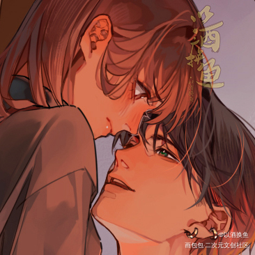 萧老板，生日快乐～_光与夜之恋萧逸平涂同人绘画作品