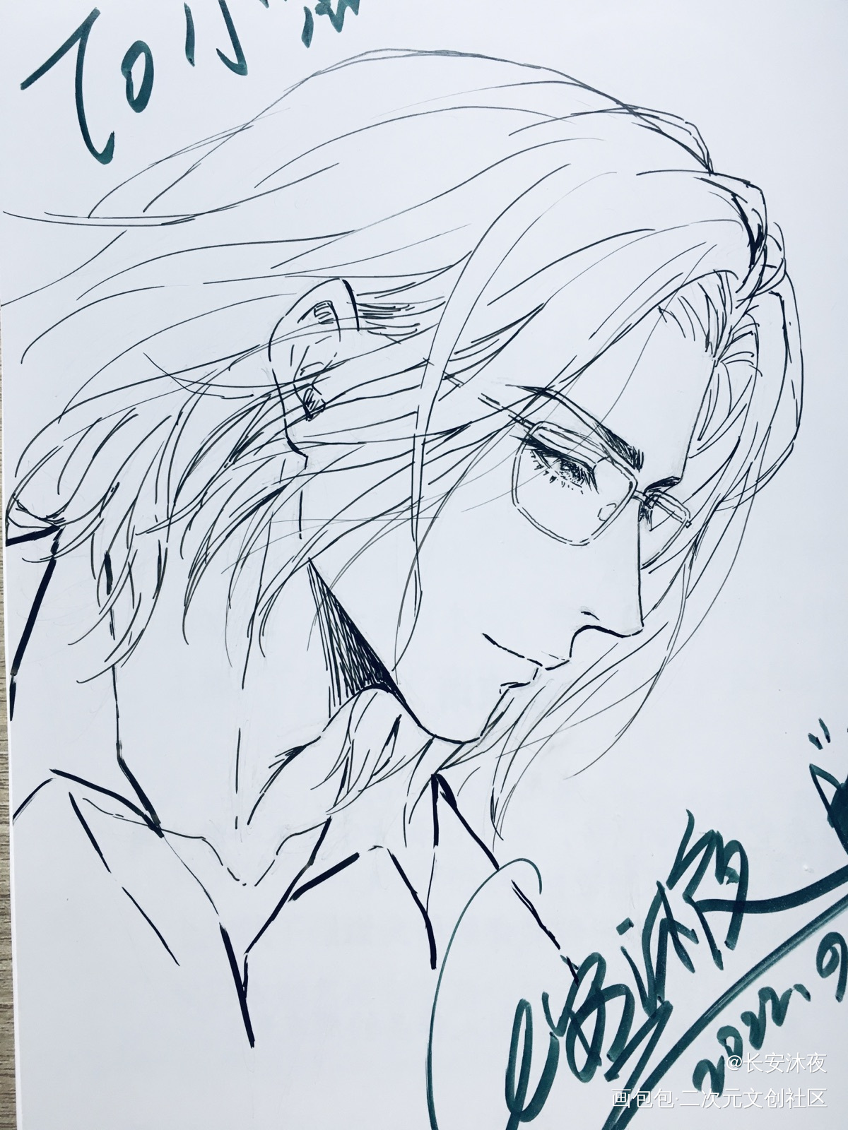 _默读费渡手绘绘画作品