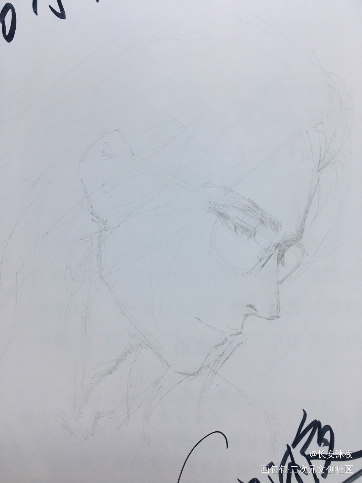 _默读费渡手绘绘画作品