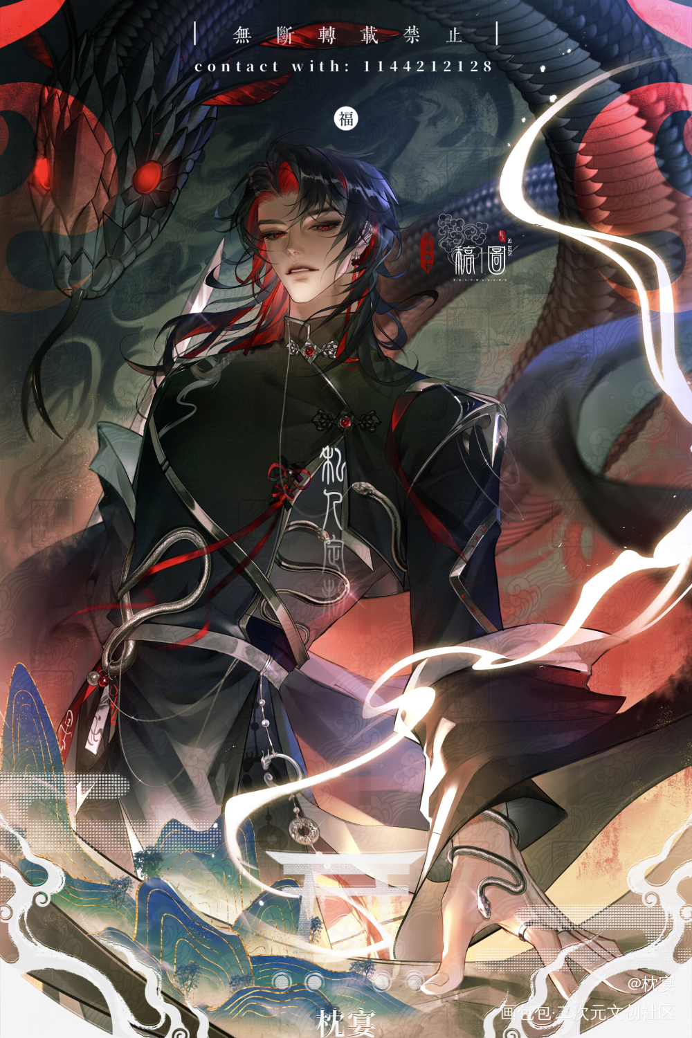 _古风插画约稿绘画绘画作品