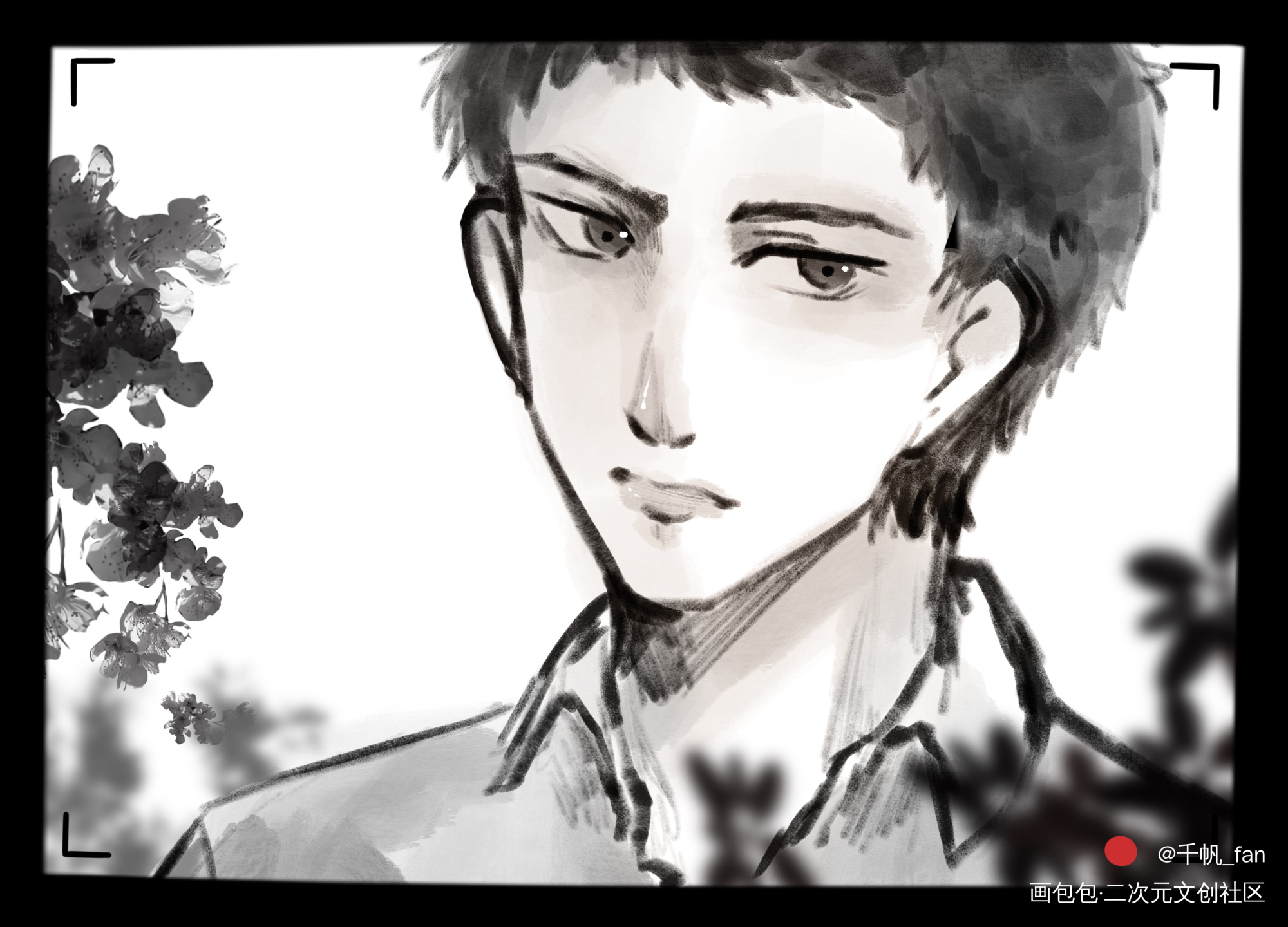 “看镜头”_盗墓笔记吴邪铅笔摸鱼页procreate绘画作品