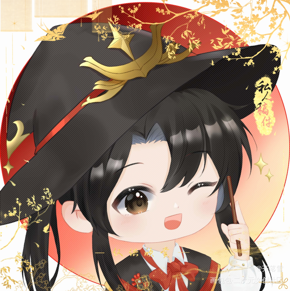 女巫VS法师_魔道祖师忘羡绘画作品