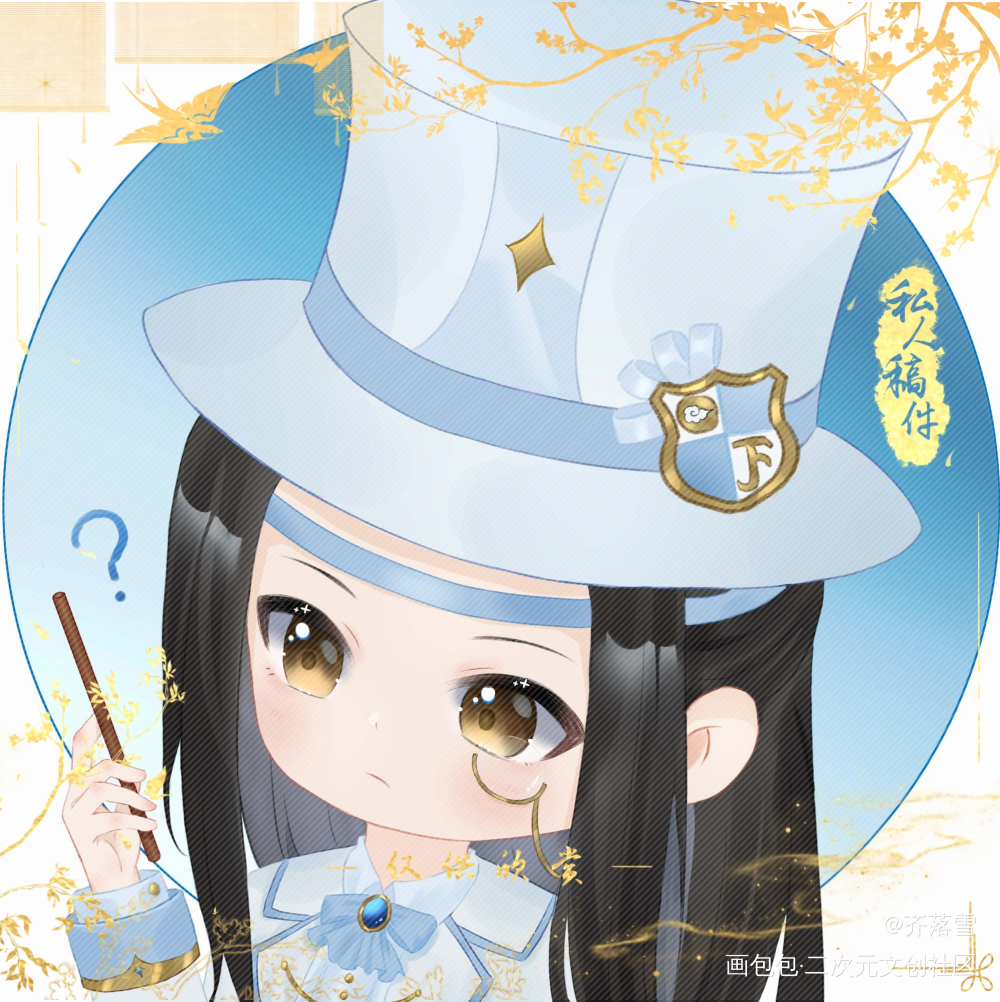 女巫VS法师_魔道祖师忘羡绘画作品