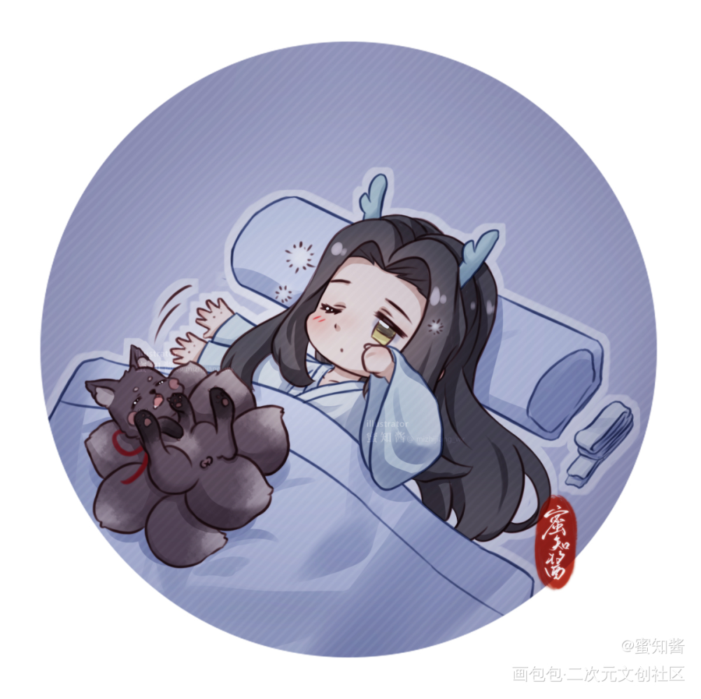 【共眠】（龙叽钓狐的续，2张）_魔道祖师忘羡蓝忘机魏无羡平涂日系Q版我要上首推插画同人绘画作品