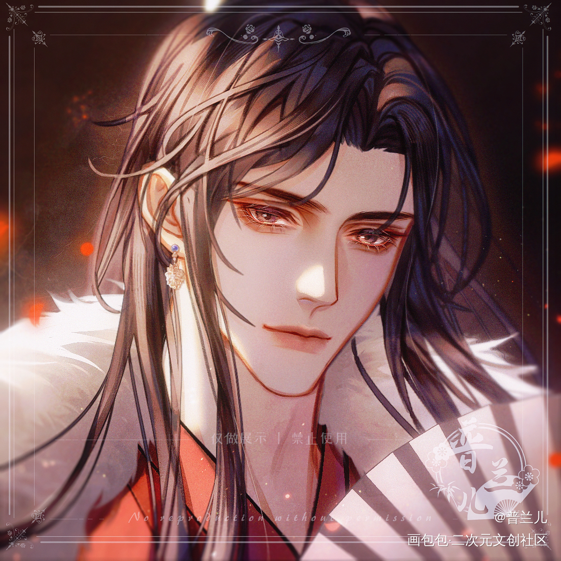 虞北洲～_古风头像同人虞北洲能饮一杯无约稿板绘绘画作品