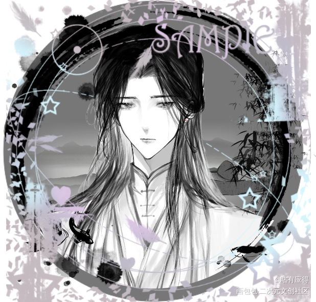 晚宁吧唧设计_二哈和他的白猫师尊绘画作品