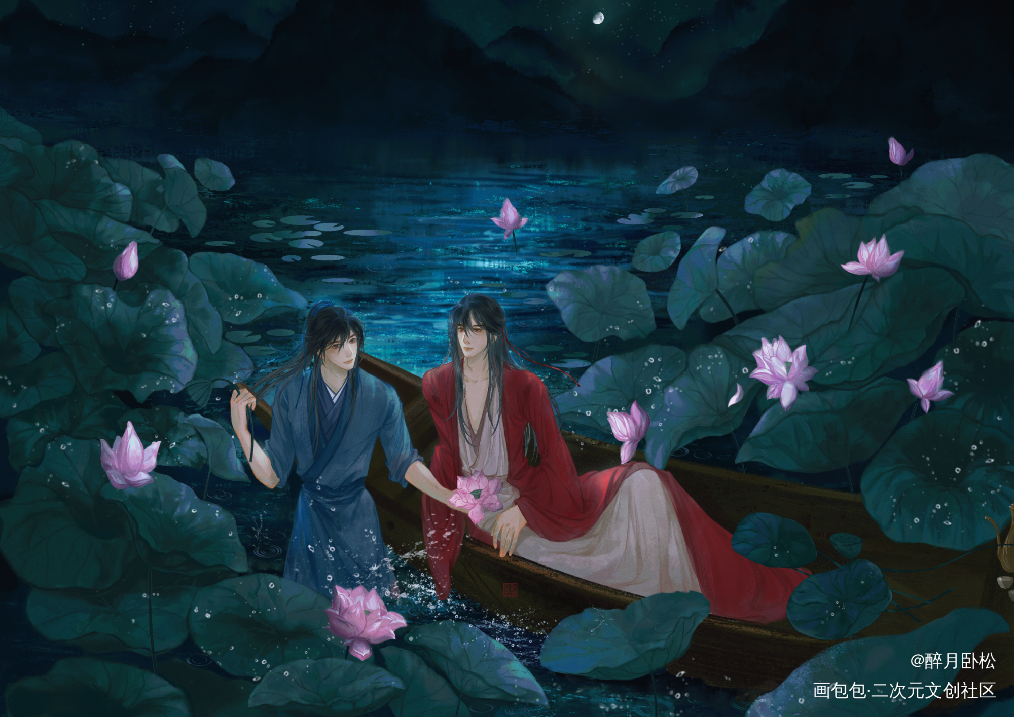 荷塘月色_剑网3毛莫古风同人绘画作品