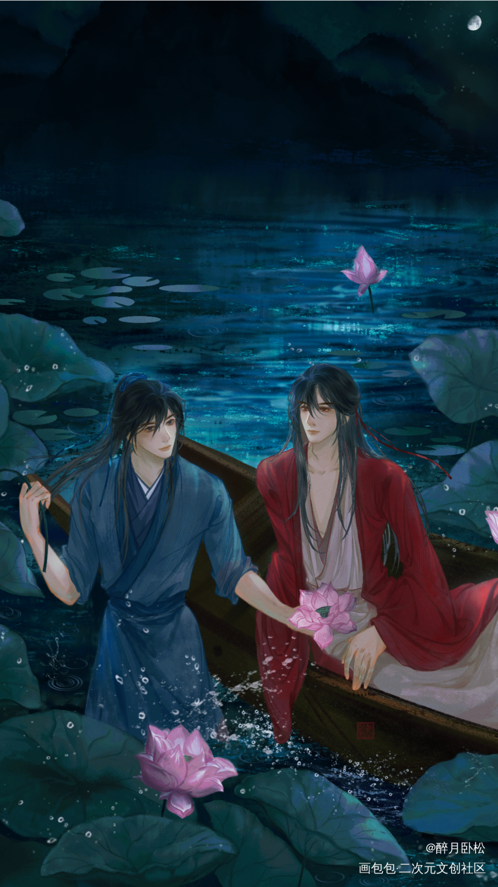 荷塘月色_剑网3毛莫古风同人绘画作品