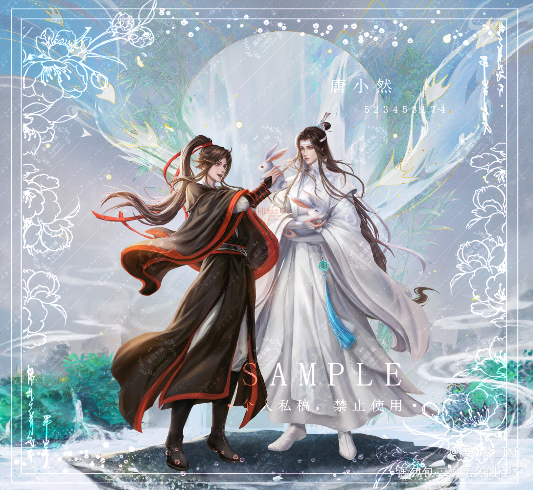 眷侣珠联不羡仙_魔道祖师忘羡蓝忘机魏无羡厚涂绘画作品