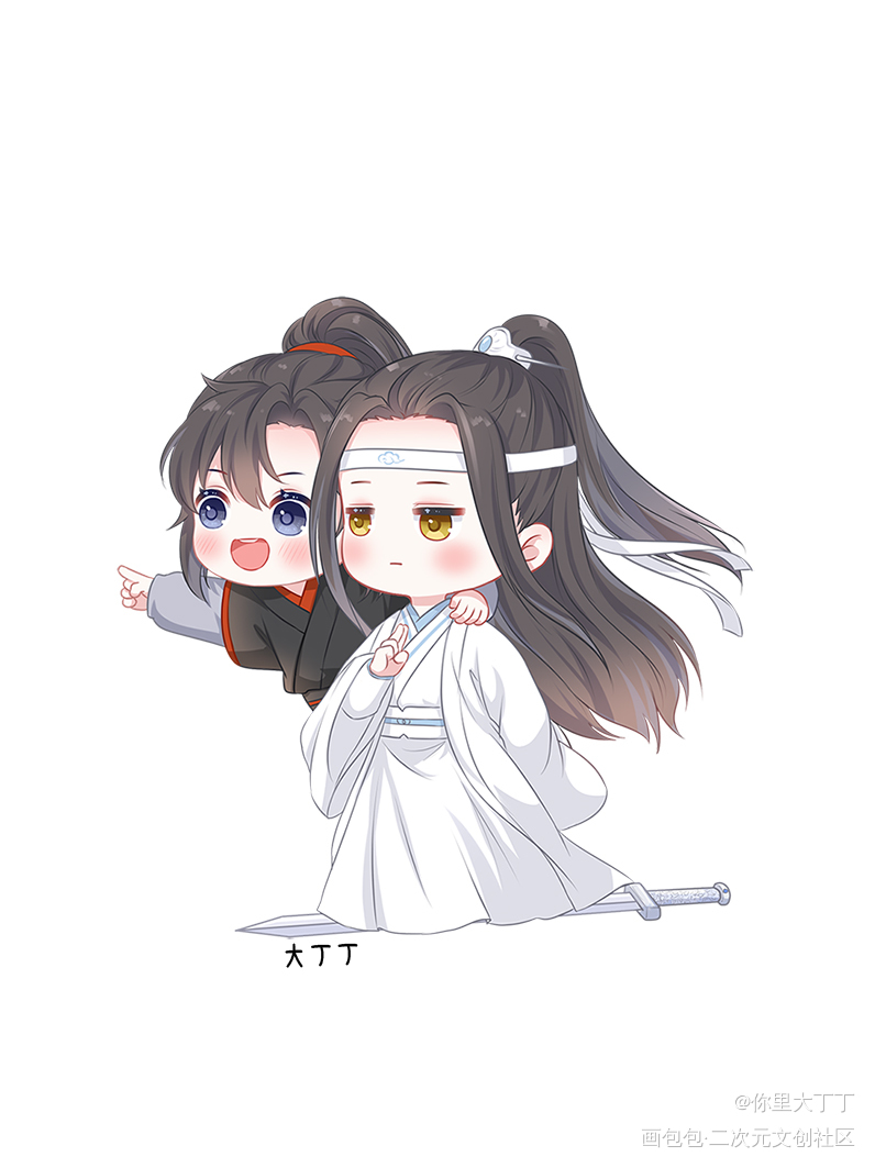 魏·不安分·羡_魔道祖师忘羡蓝忘机魏无羡绘画作品