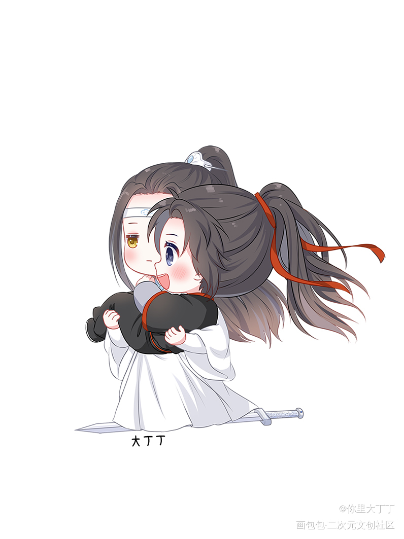 魏·不安分·羡_魔道祖师忘羡蓝忘机魏无羡绘画作品