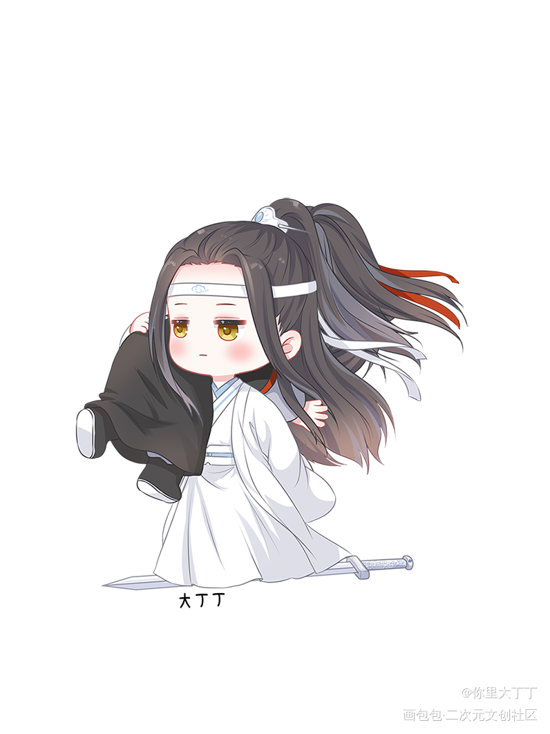 魏·不安分·羡_魔道祖师忘羡蓝忘机魏无羡绘画作品