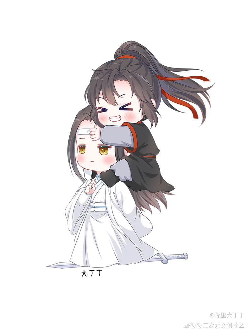魏·不安分·羡_魔道祖师忘羡蓝忘机魏无羡绘画作品