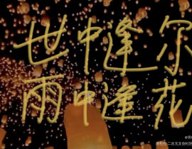 _绘画作品