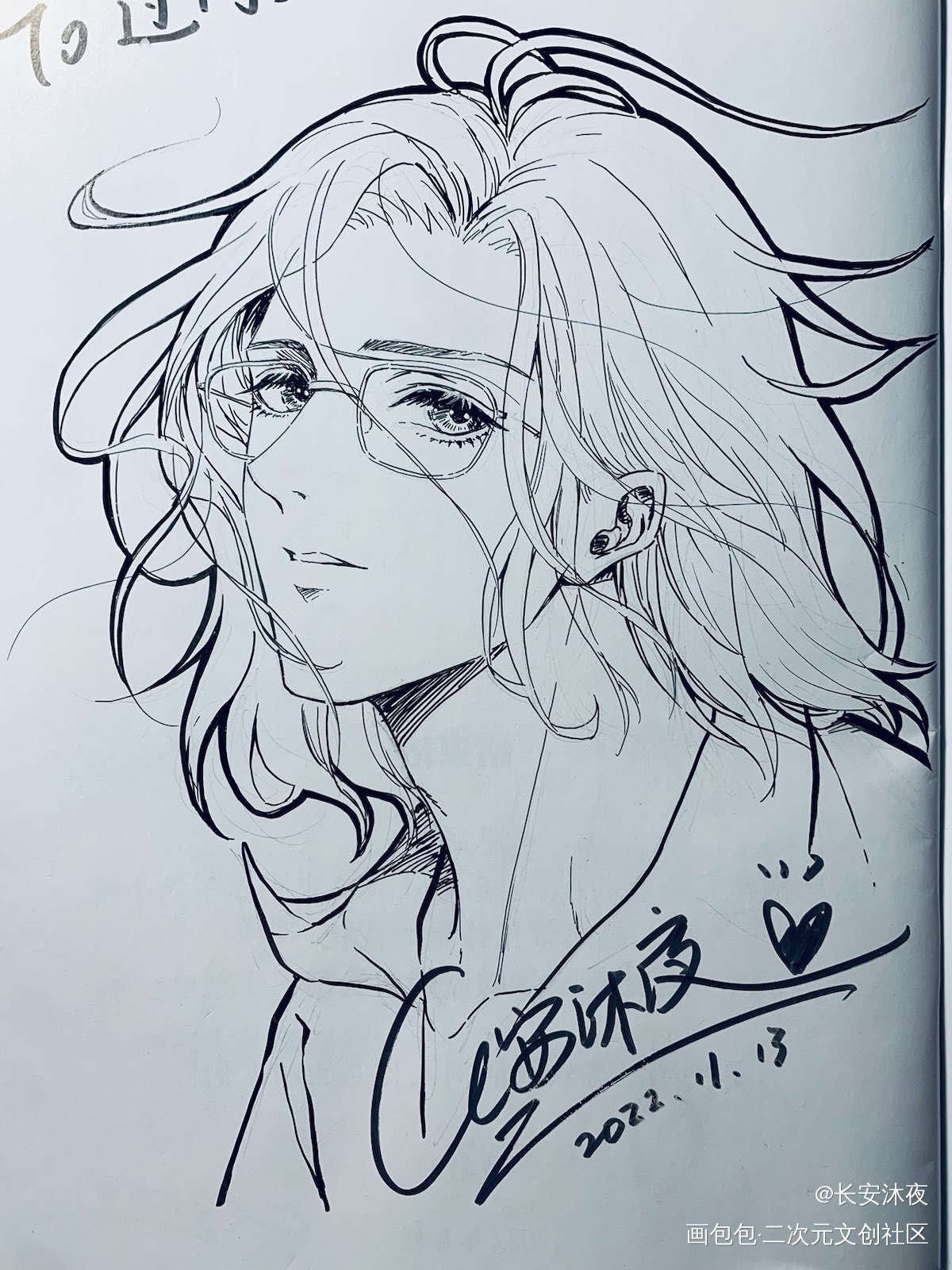 _默读费渡手绘绘画作品