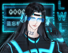 蓝忘机_绘画作品