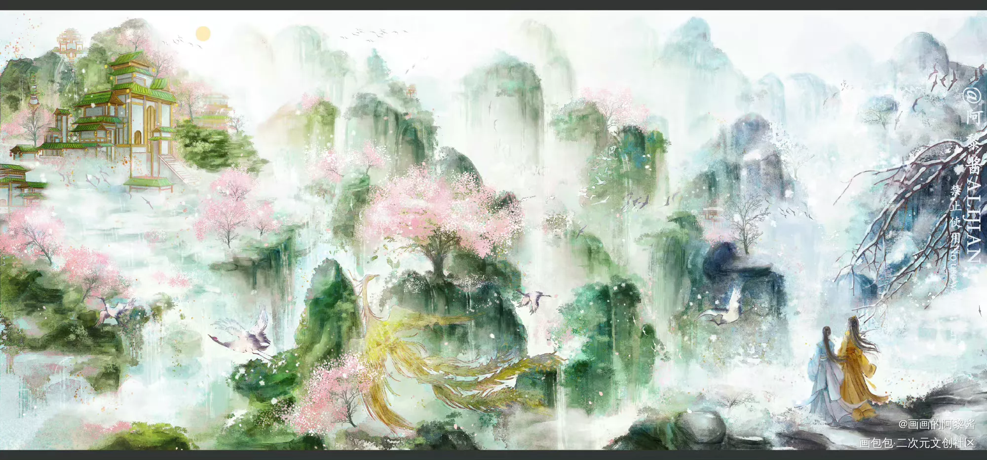 年中绘制的小说周边插图解禁啦～_板绘涂水墨古风平涂我要上首推见江山稿件绘画作品