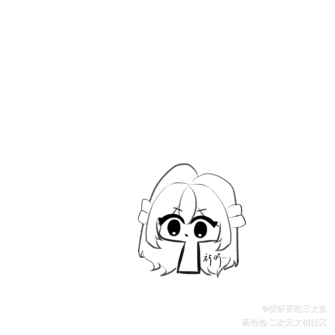 自设_自设绘画作品