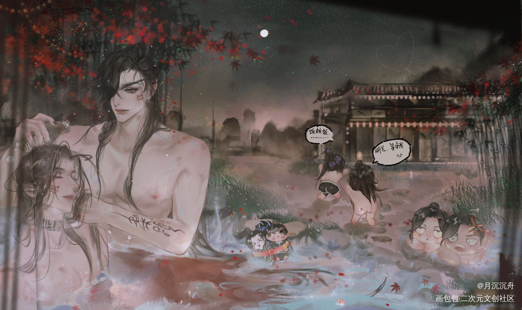 天官 大乱炖_天官赐福花怜谢怜花城板绘涂绘画作品