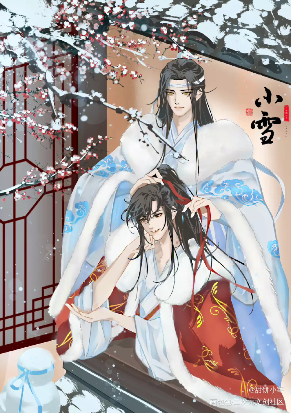 忘羡_魔道祖师忘羡蓝忘机魏无羡古风绘画作品