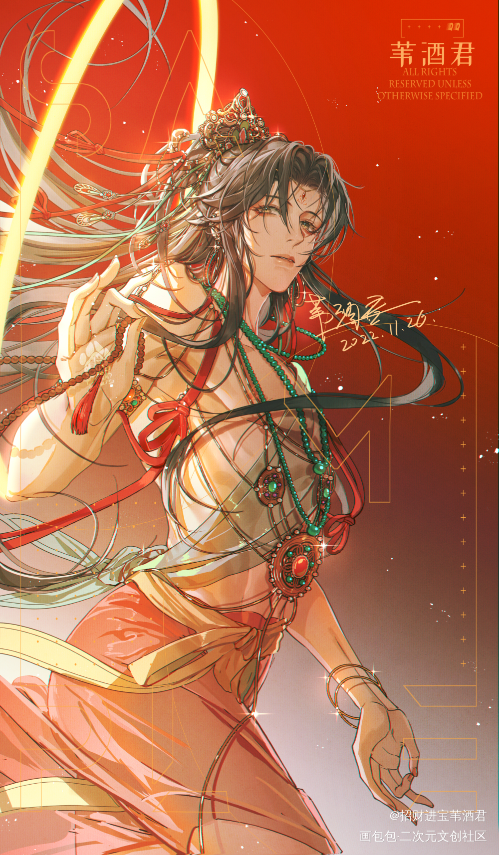 凤凰_提灯映桃花凤凰插画同人绘画作品