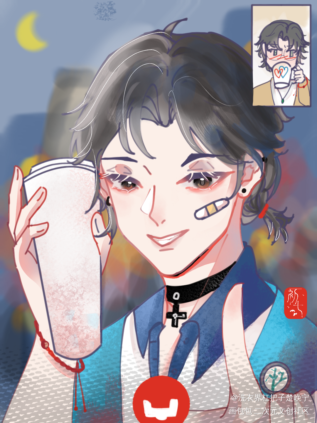“老师，我买到草莓奶昔啦～”_人渣反派自救系统冰秋洛冰河古风绘画作品