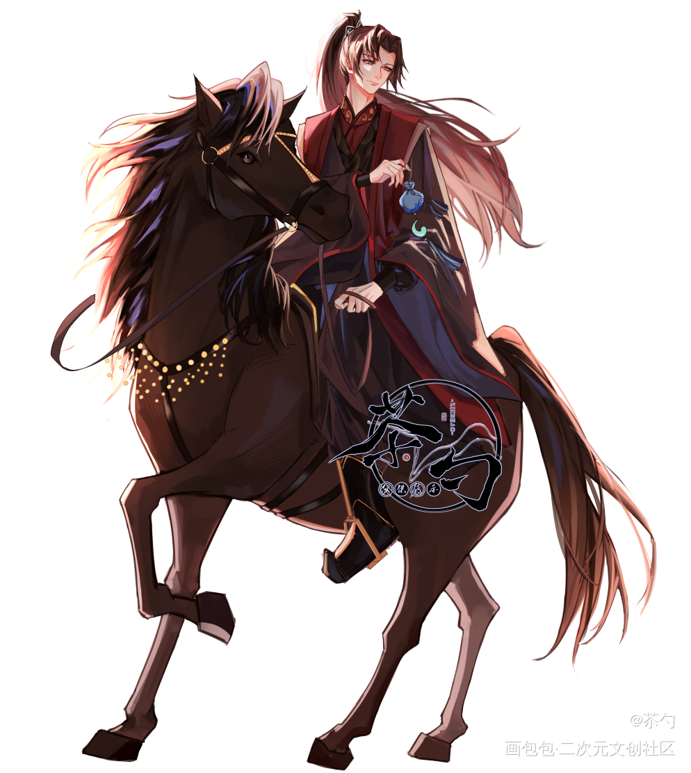 没画好_仙道第一小白脸折竹约稿绘画作品