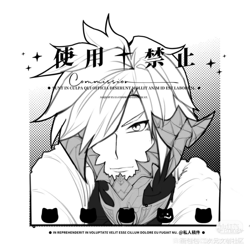 最近ff14的头像集合_最终幻想14龙男龙娘猫娘拉拉肥我要上首推头像同人ff14FFXIV绘画作品