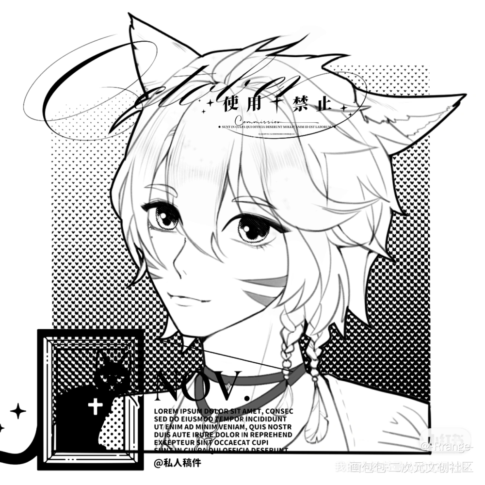 最近ff14的头像集合_最终幻想14龙男龙娘猫娘拉拉肥我要上首推头像同人ff14FFXIV绘画作品