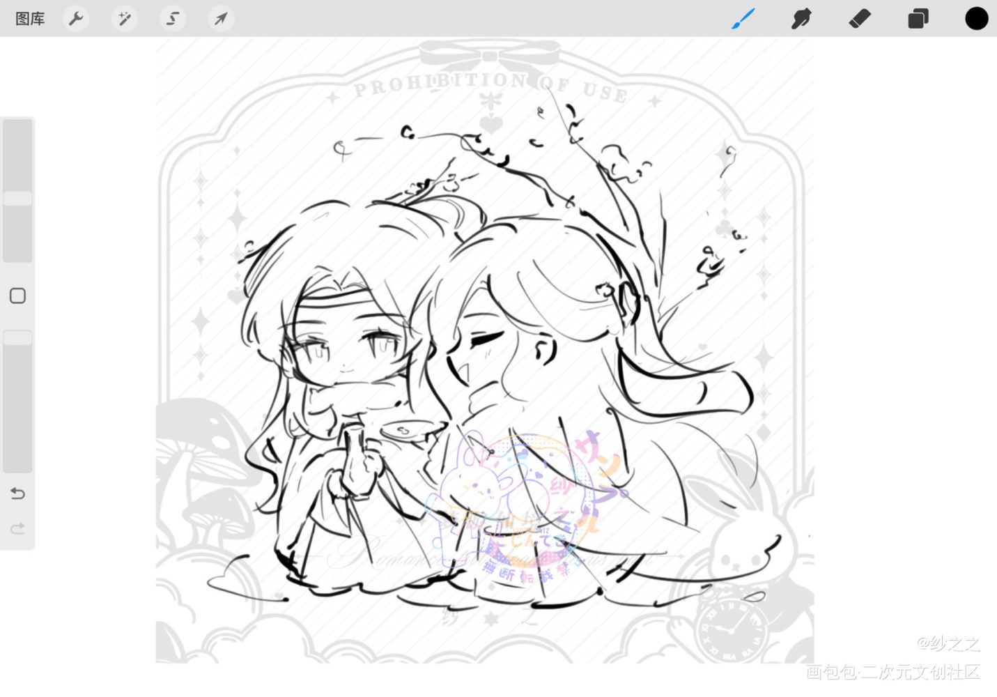 魔道-忘羡-就想发发_魔道祖师忘羡蓝忘机魏无羡Q版头像同人绘画作品