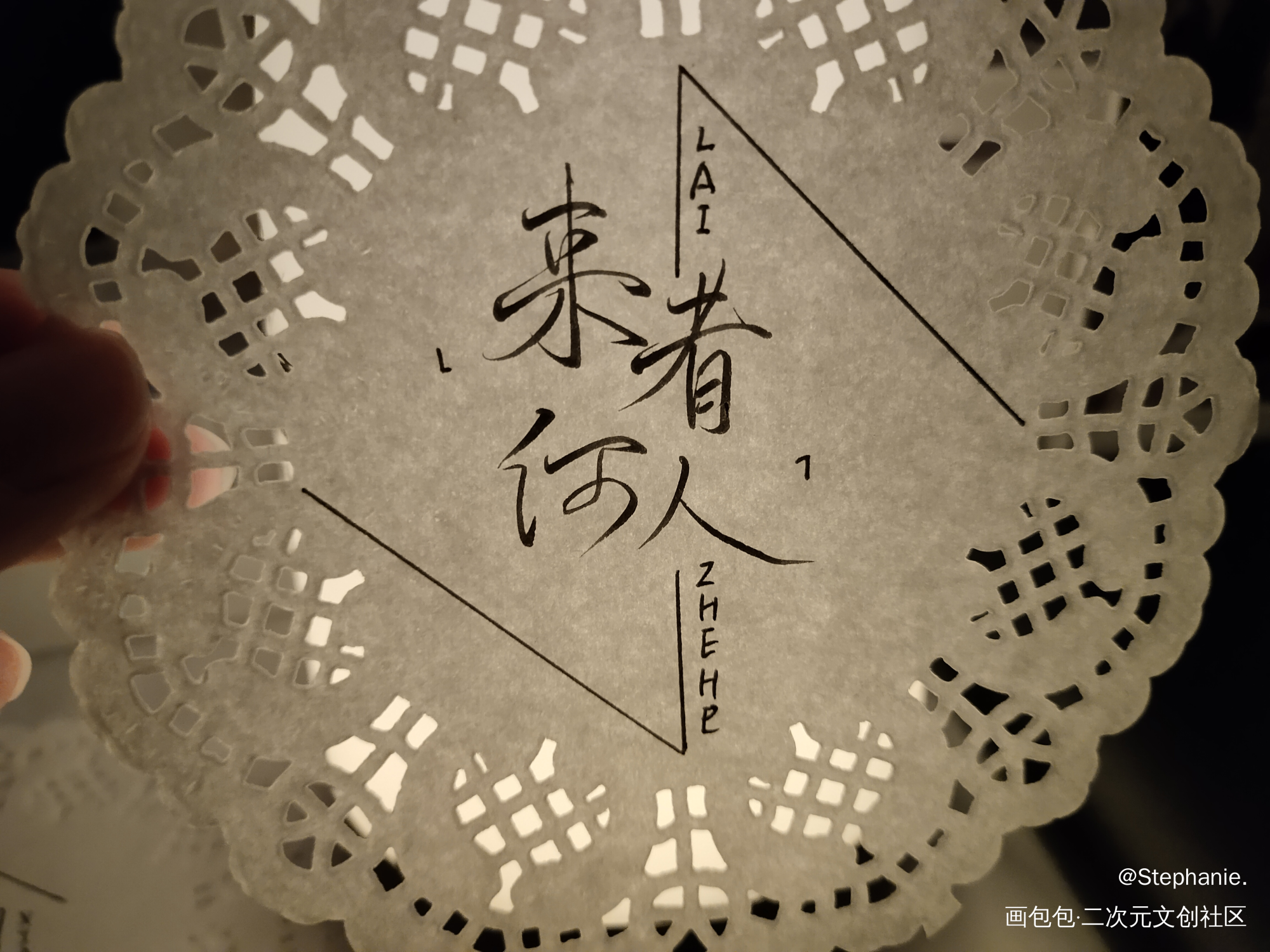 手写_摸鱼页手写绘画作品