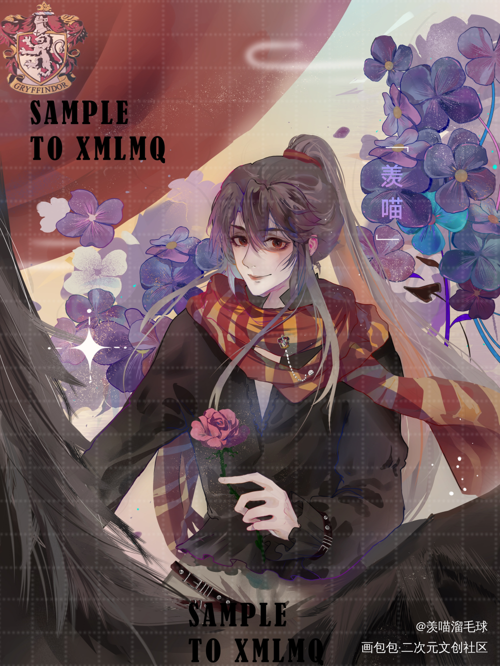 魏无羡_魔道祖师忘羡魏婴蓝忘机，魏无羡魏无羡魏无羡蓝忘机墨香铜臭绘画作品