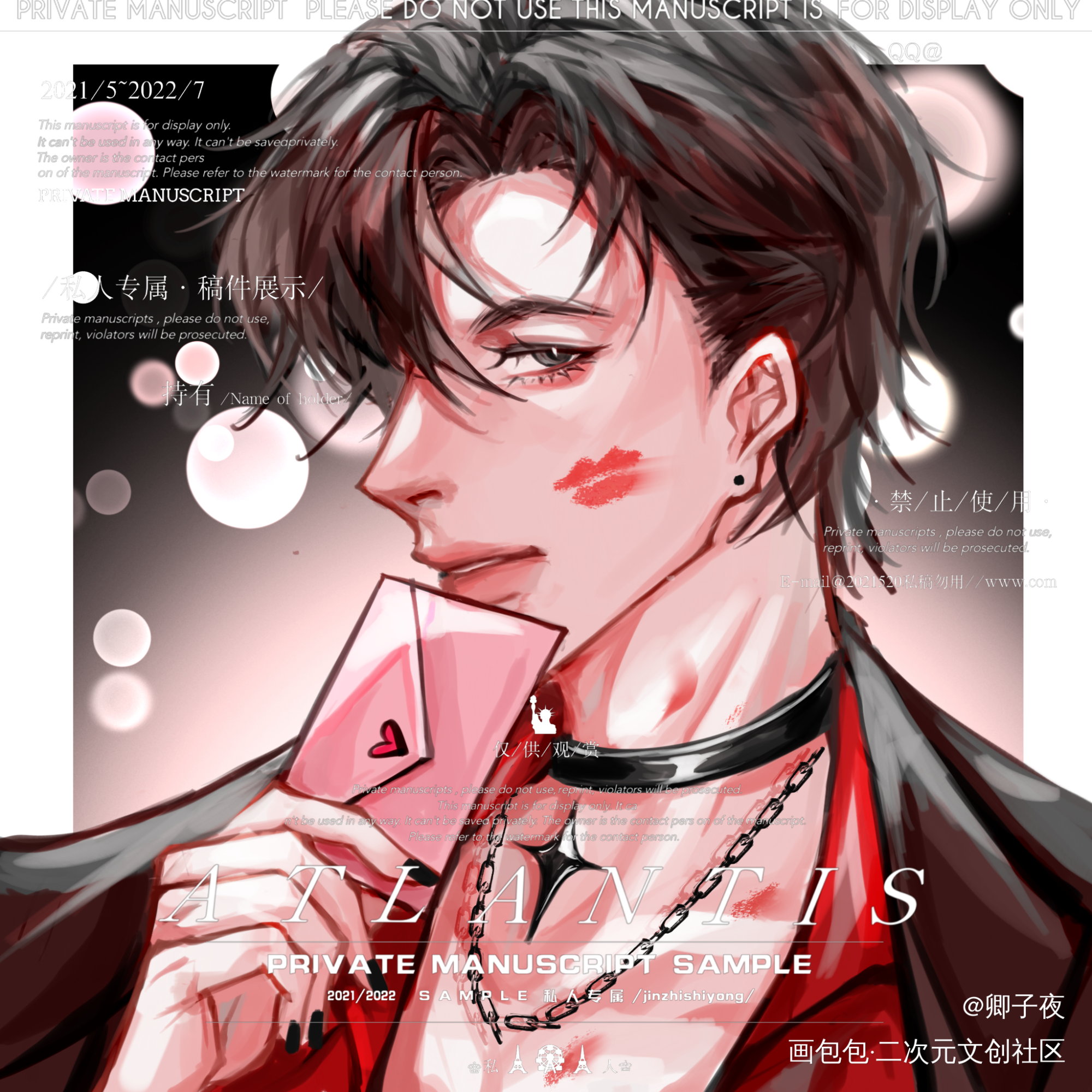 老子风流一世还如花似玉_你却爱着一个傻逼188男团李简简隋英板绘涂同人绘画绘画作品