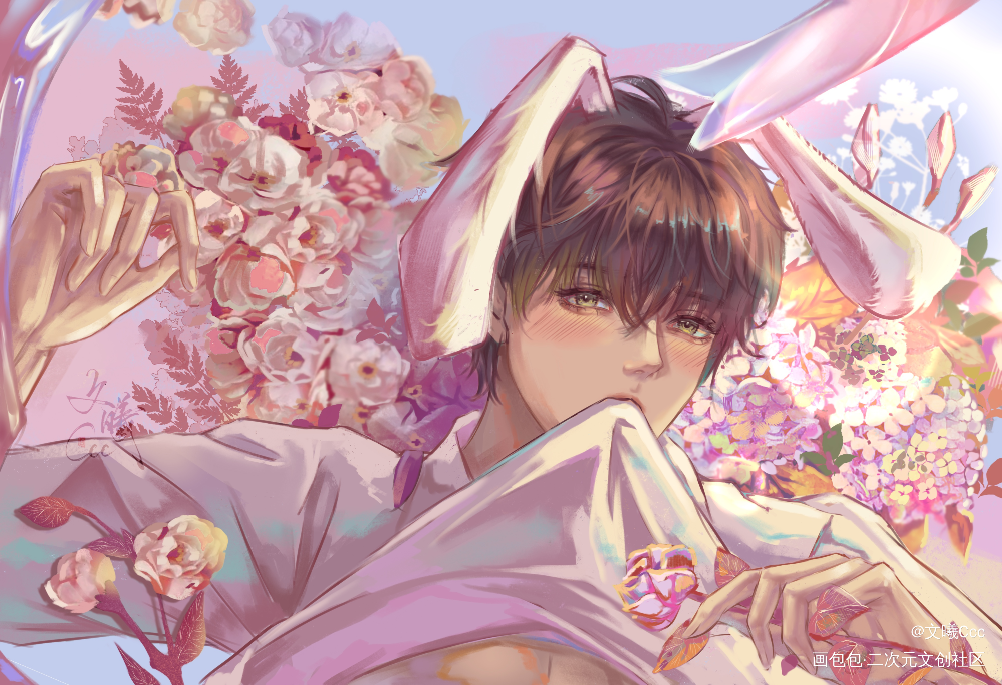 🌸_娘娘腔188男团李程秀绘画作品
