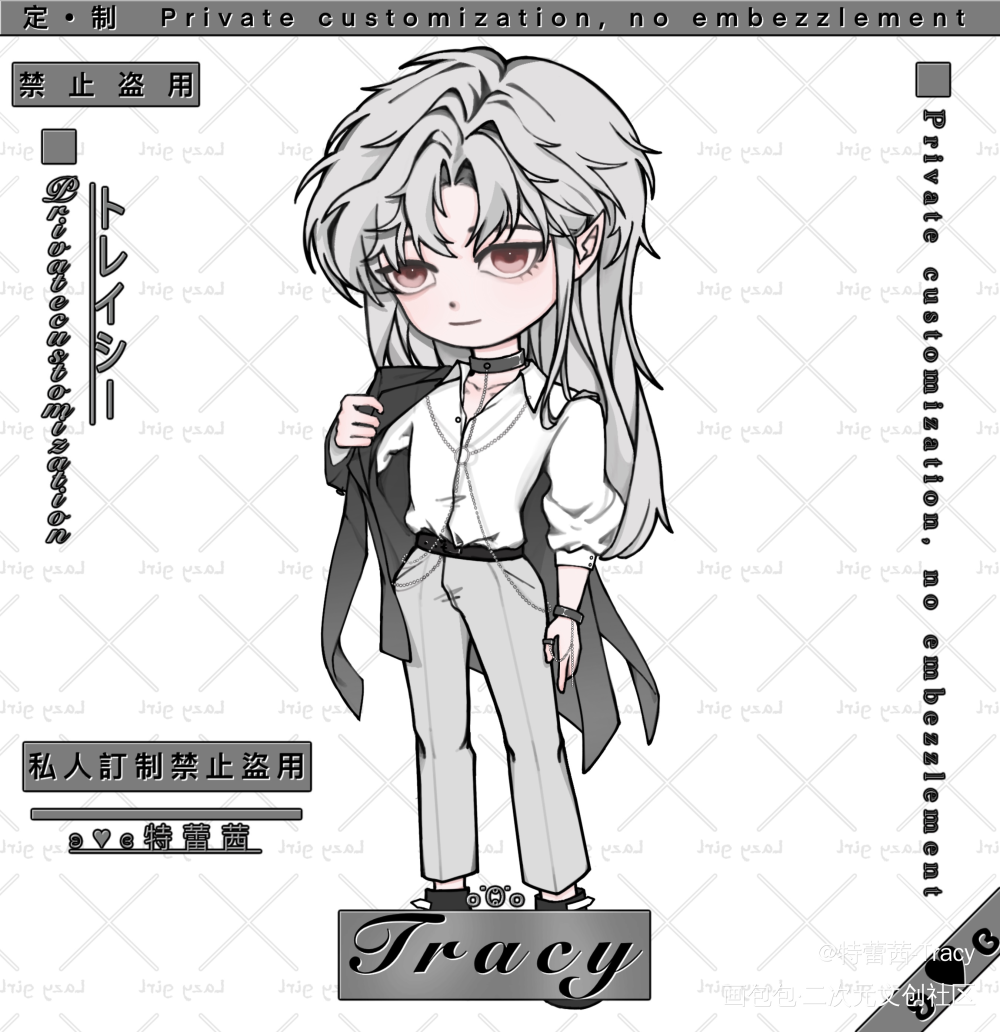 私人稿件_同人人设同人约稿绘画作品