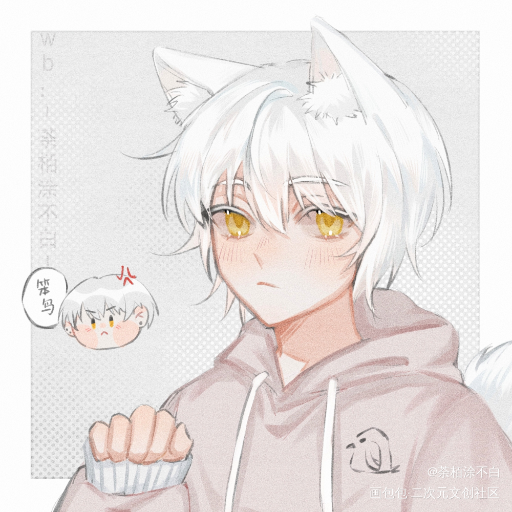 狐狐饱饱_光与夜之恋齐司礼板绘涂绘画作品