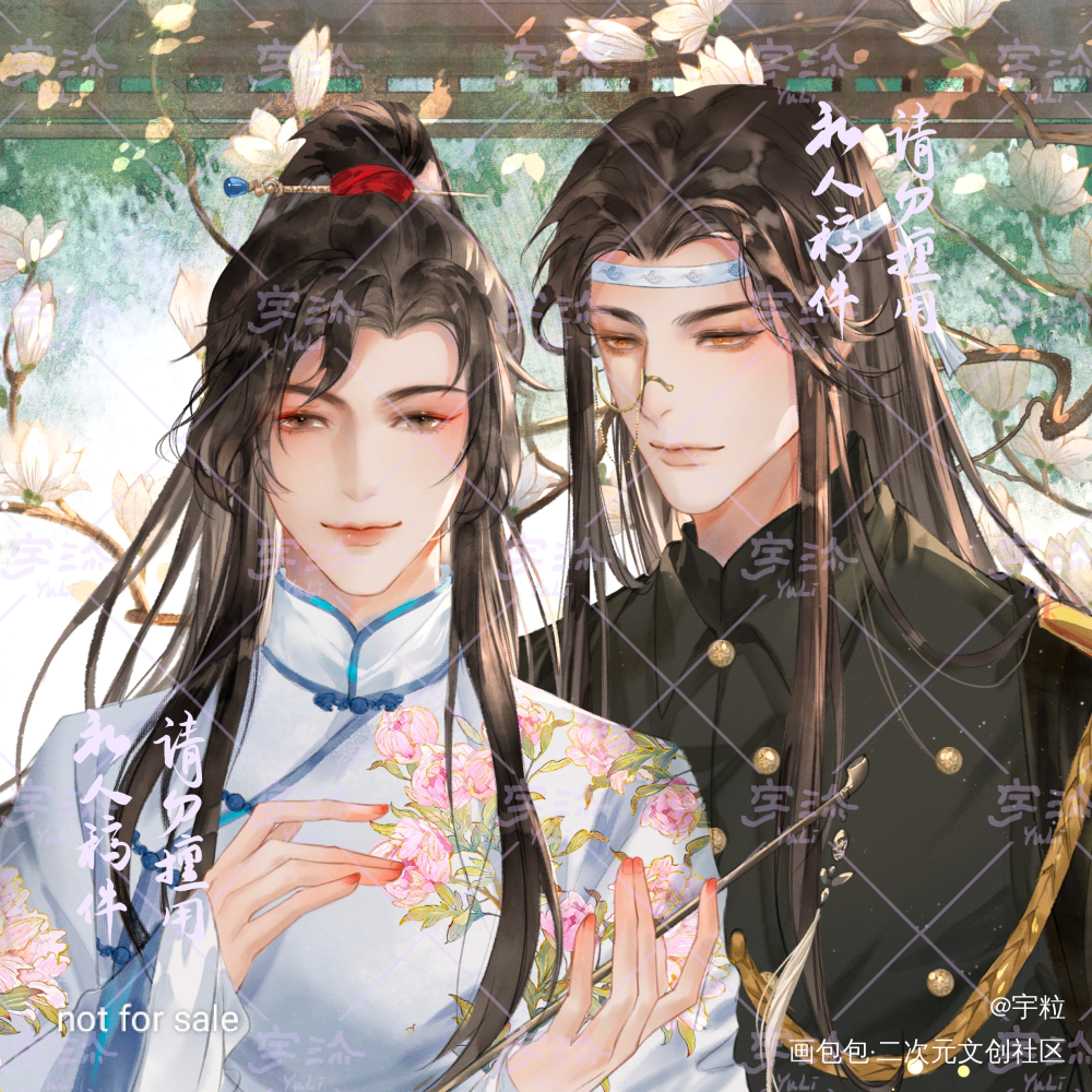 【欠君一語】美工合集_魔道祖师忘羡蓝忘机，魏无羡绘画作品