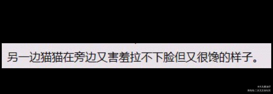 燃晚QQ人稿件_二哈和他的白猫师尊燃晚绘画作品